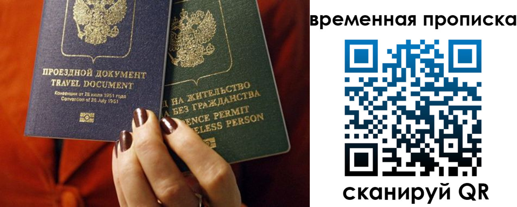 форма 3 в Боброве
